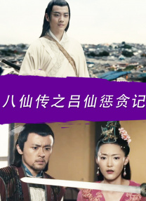 五月激激激综合网色播免费