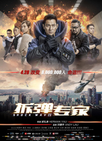 欧美亚洲国产一区二区三区