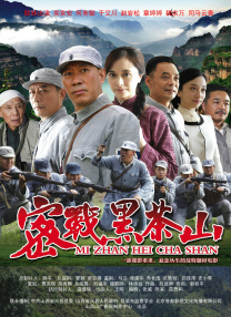 日韩国产欧美一区二区三区在线