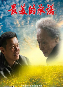 三级女的在洗澡三级