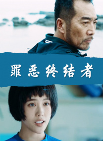国产剧情av在线