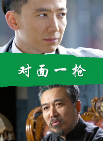 国产精品--色哟哟