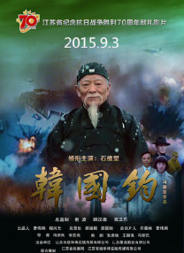 草草影院发布页