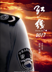 欧美激情精品久久久