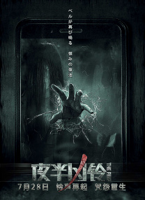 91福利一区二区在线观看