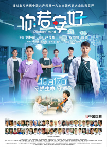 精品国语_高清国语自产