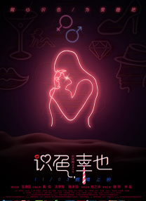 五月激情六月婷婷