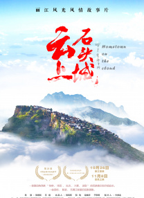 欧美一级精品