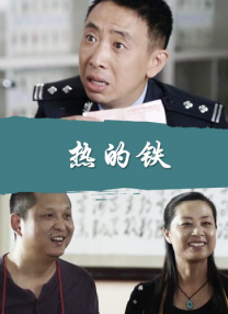 silk日剧电视剧免费观看全集