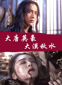 夜色成人网