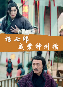 久久涩综合