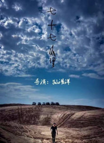 美女日批在线观看