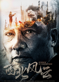女生抠逼