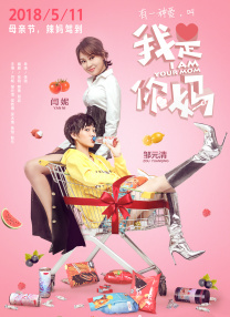 国产91精品不卡在线