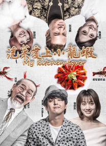 久久精品一区蜜桃臀影院