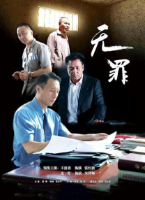亚洲免费精品一区二区
