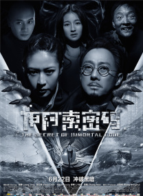 久久伊人精品综合观看99