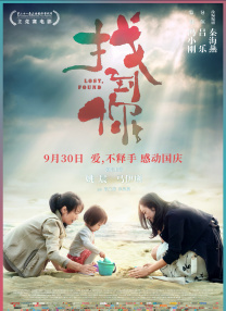 裸体软件
