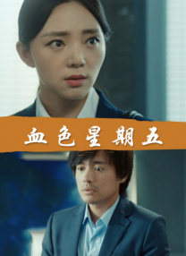 美女免费视频色在线观看