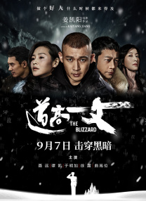 看性生活片