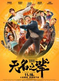 色午夜婷婷