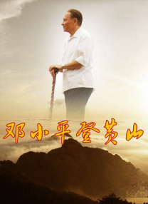 就色干综合