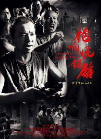 中文字幕在线精品不卡