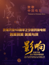 亚洲国内精品