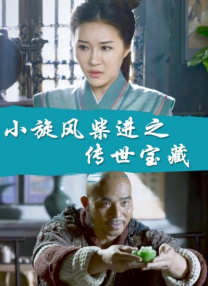 大叔壮受笔趣阁小说