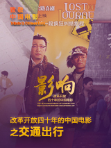 午夜小视频免费
