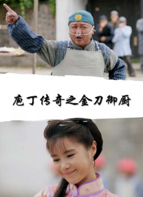 美女爽的视频