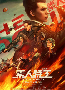 亚洲国产成人精品女人久久久