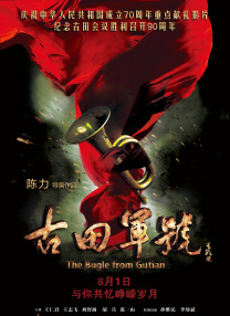 五月婷婷激情网