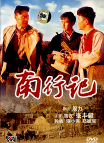 私库在线视频