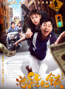 洗手间的事情