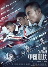 国产成人福利视频网站