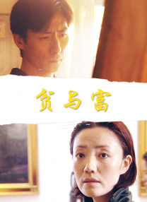 国产成人麻豆tv在线观看
