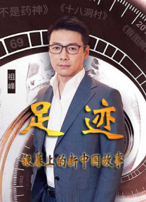久久国产夜色精品噜噜亚洲a