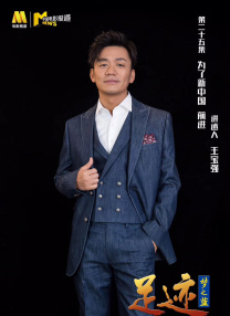 五月婷婷激情综合