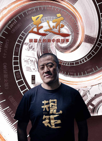 波多野结衣电影免费观看