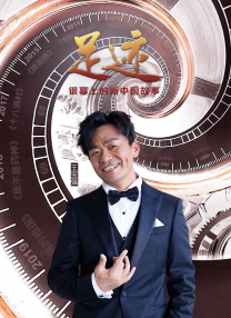 大佬的365天第四季完整在线观看