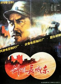 国产高清无毛