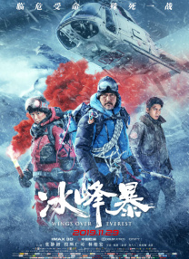 千金直播官网免费下载ios