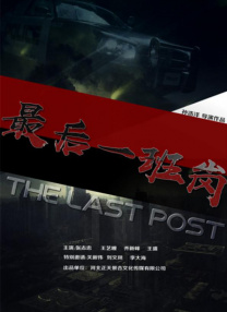亚洲精品日韩一区二区