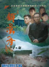 一区二区精品在线