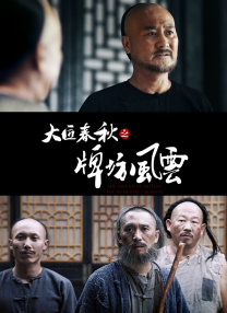国产00高中生在线视频无广告