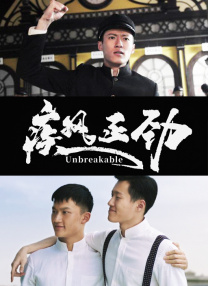 激情的网站