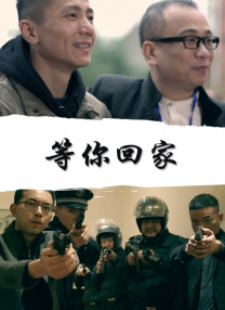 陌陌艺校小琴叫声过大