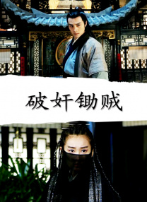 国产蜜桃臀好大在线观看
