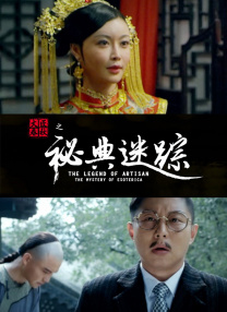 四虎影院的网址